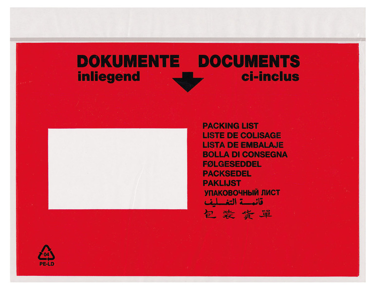 TURA® Document Pouches C5 , with print